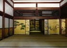 2008-03-31- KYOTO-P1010551